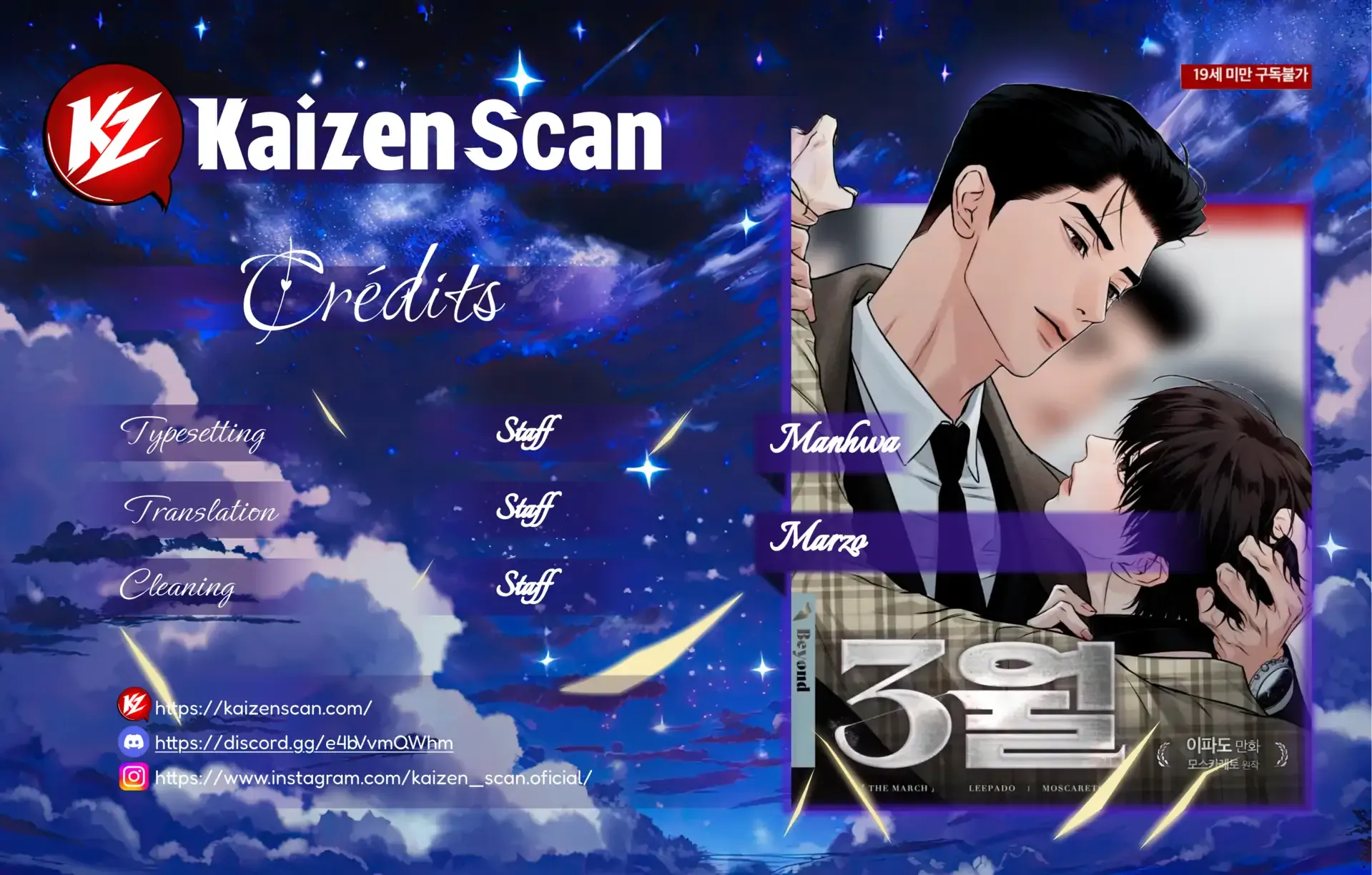 March Chapter 13 page 2 - 