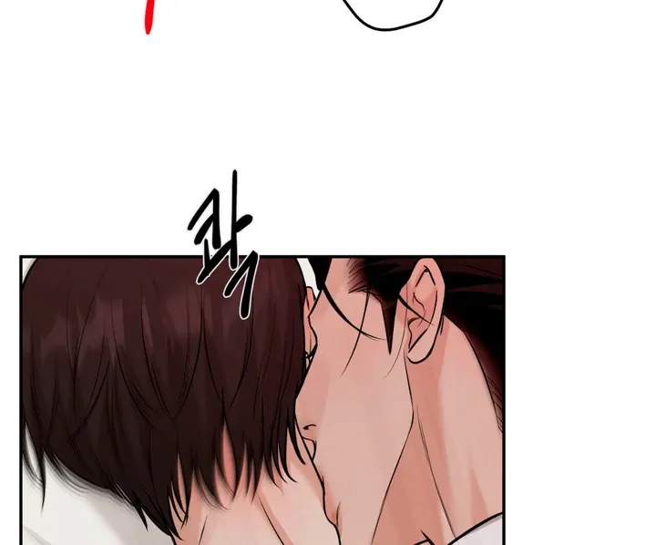 March Chapter 13 page 15 - 
