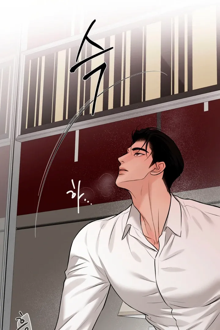 March Chapter 13 page 20 - 