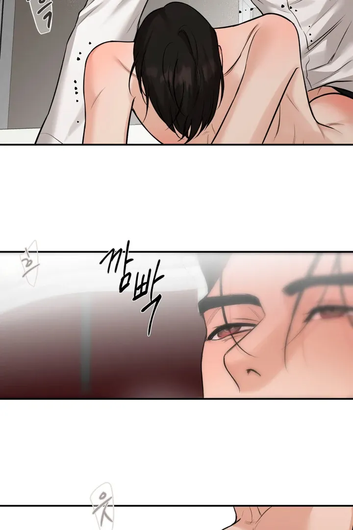 March Chapter 13 page 21 - 