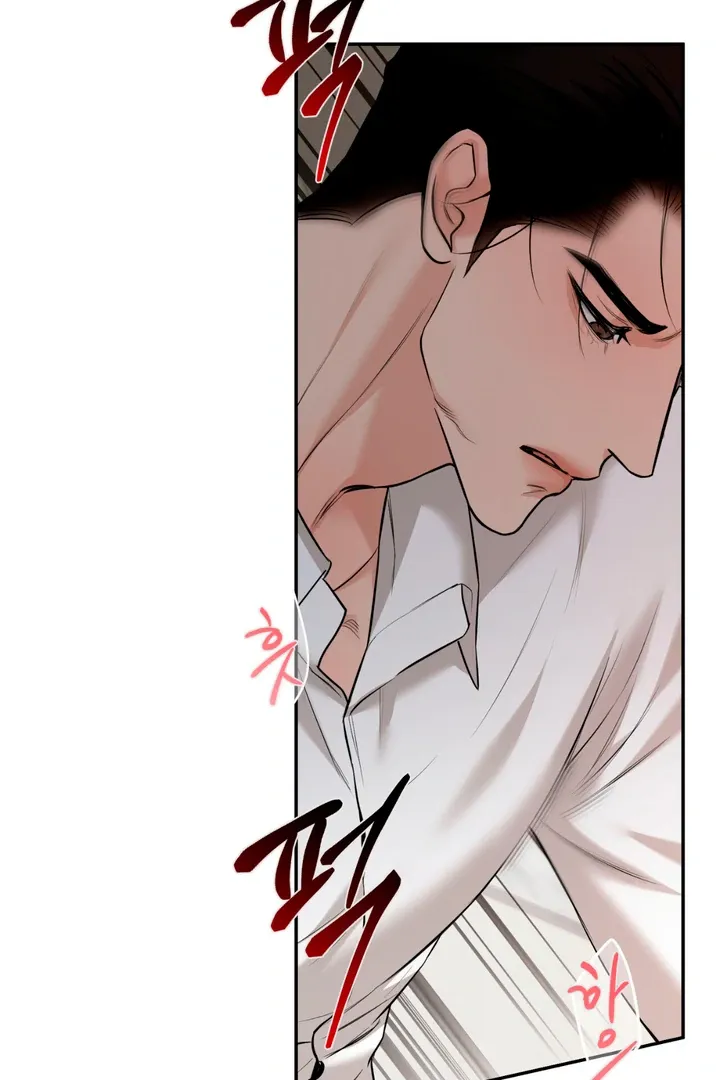 March Chapter 13 page 7 - 