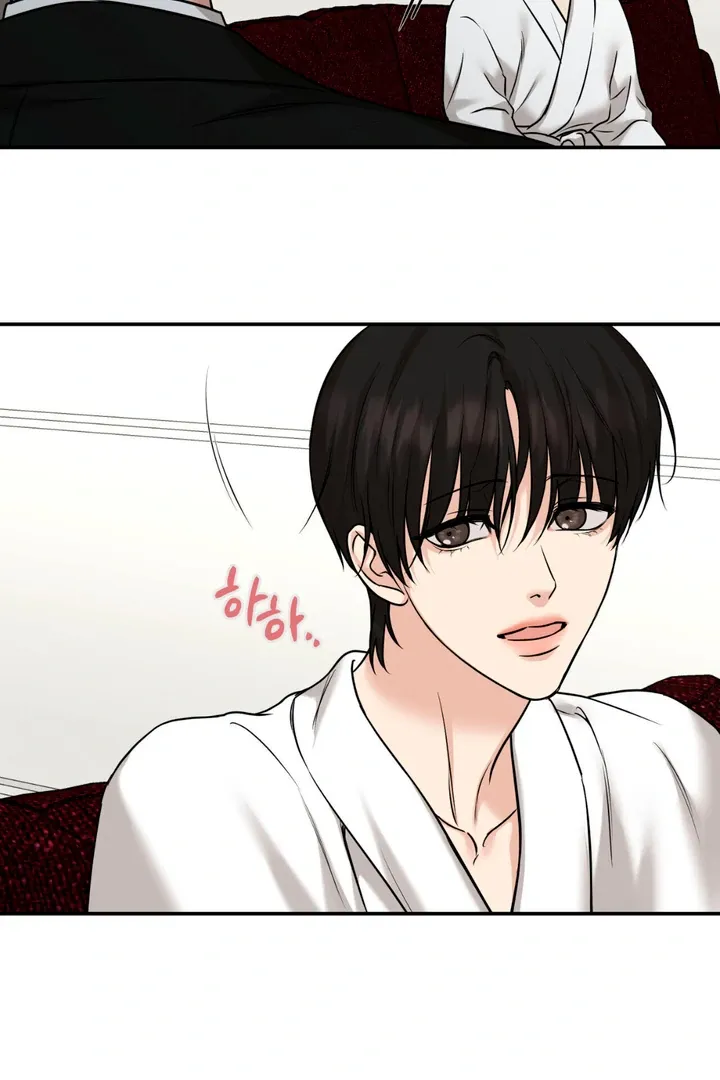 March Chapter 14 page 25 - 