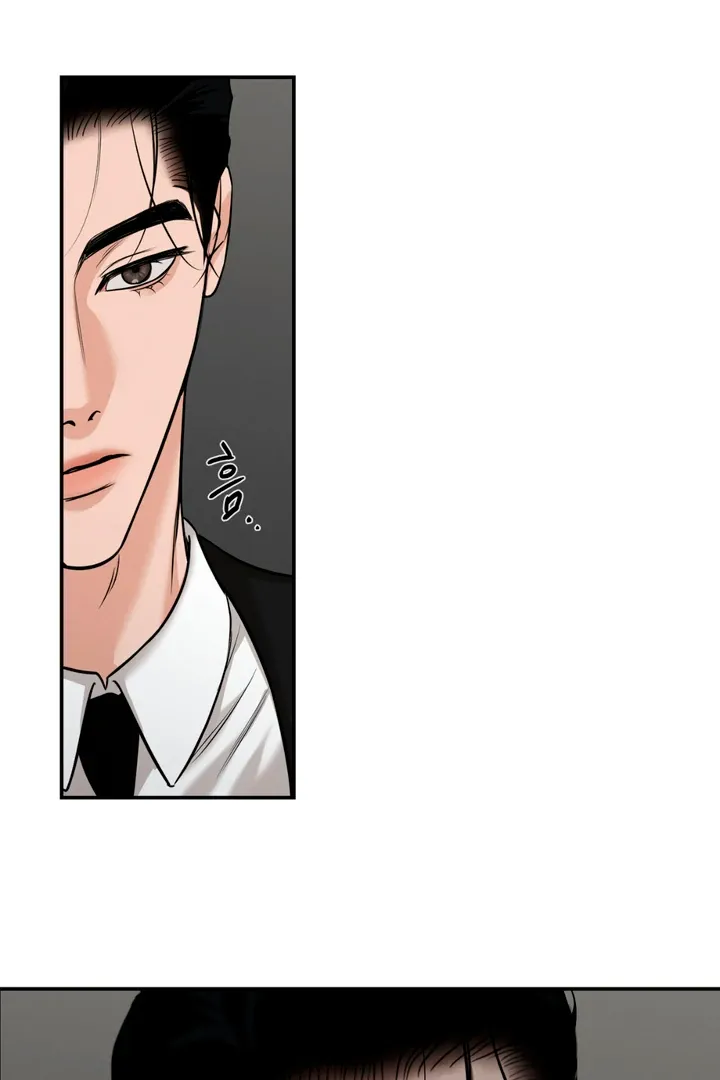 March Chapter 14 page 26 - 