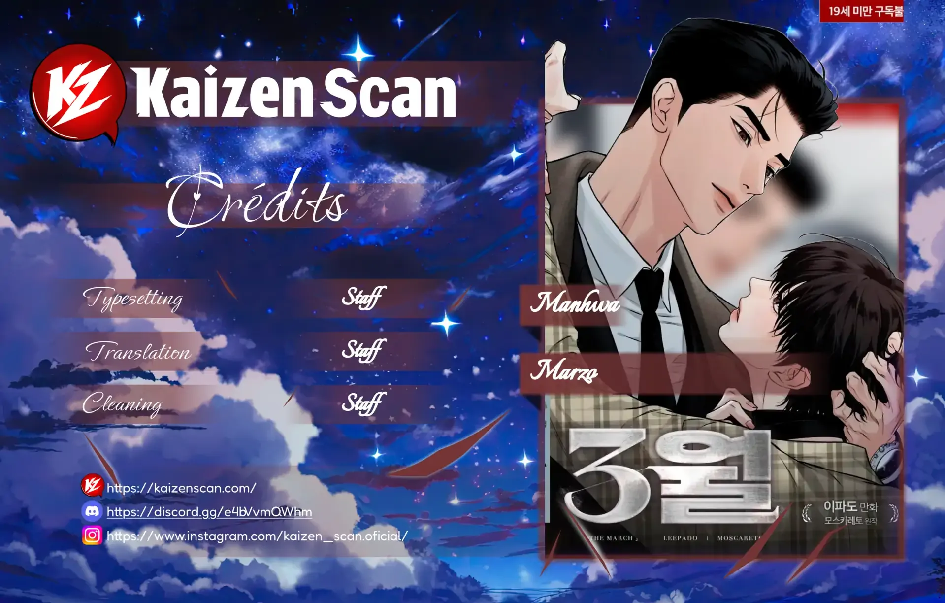 March Chapter 15 page 2 - 