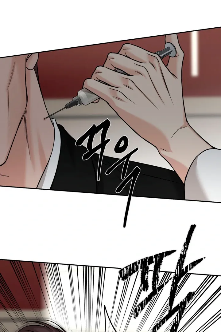March Chapter 15 page 12 - 