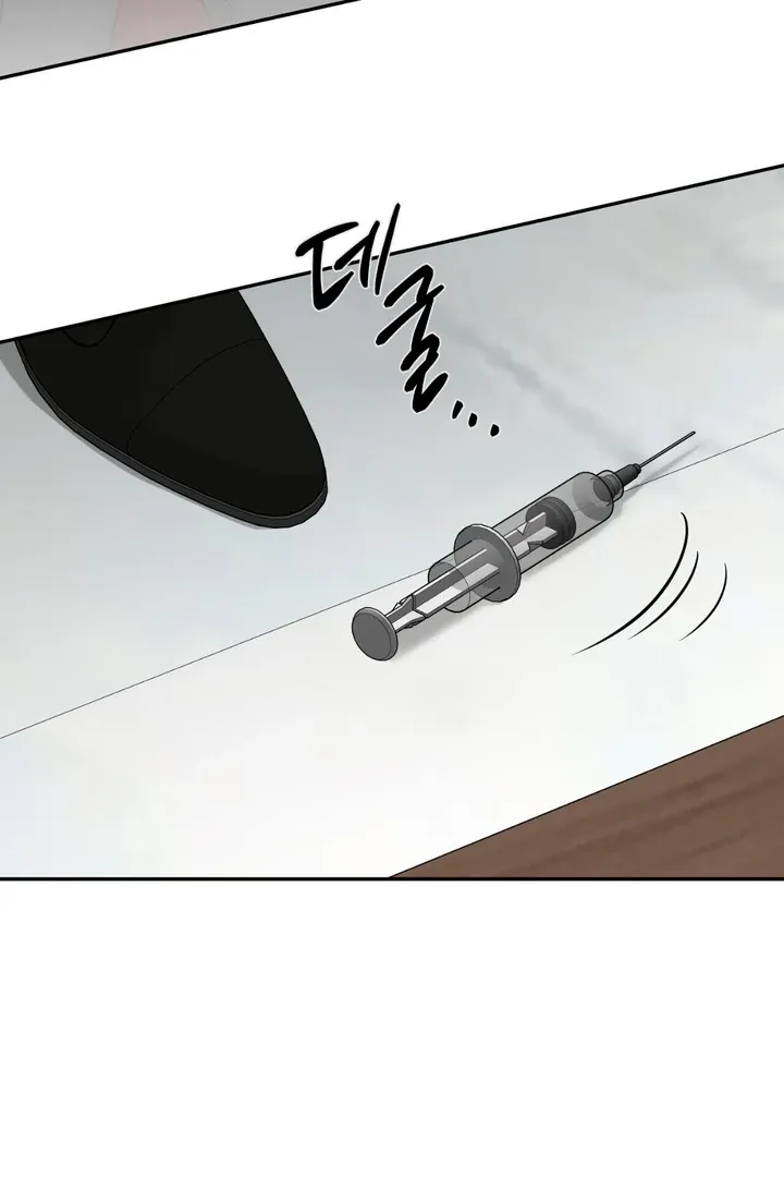 March Chapter 15 page 14 - 