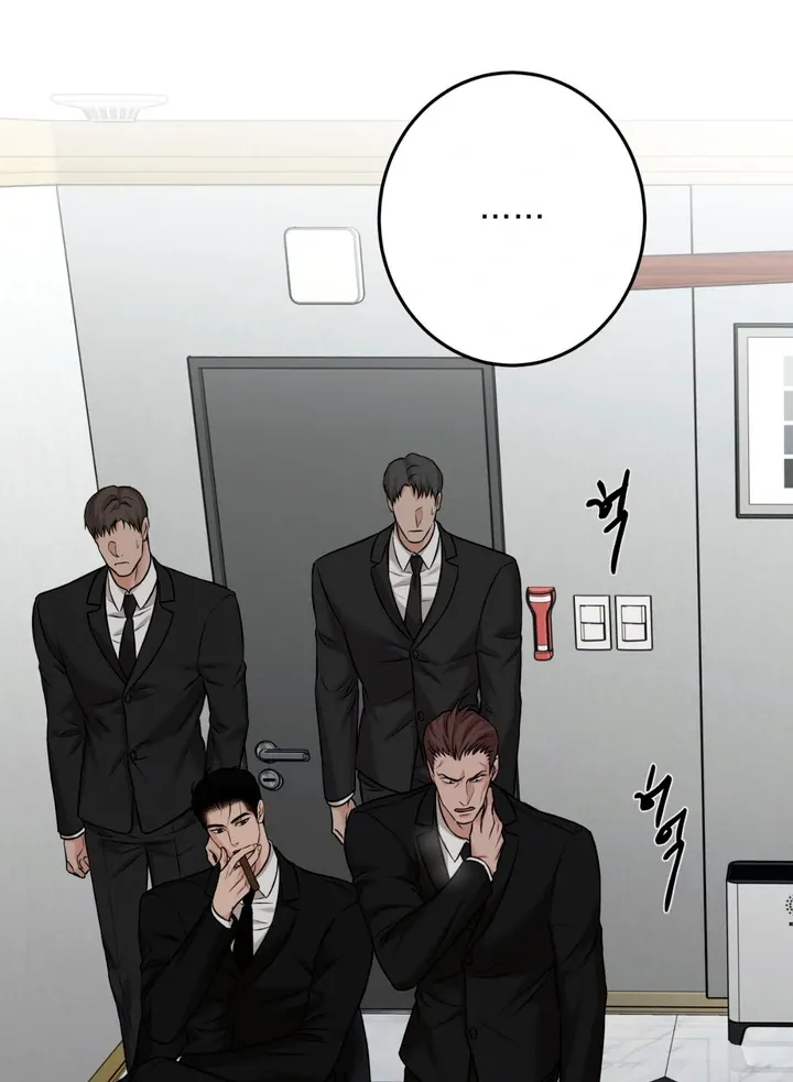 March Chapter 15 page 15 - 