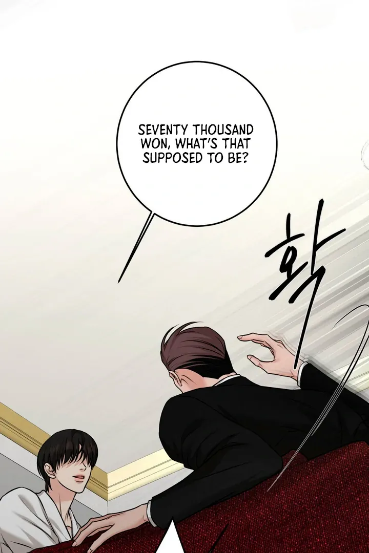March Chapter 15 page 3 - 