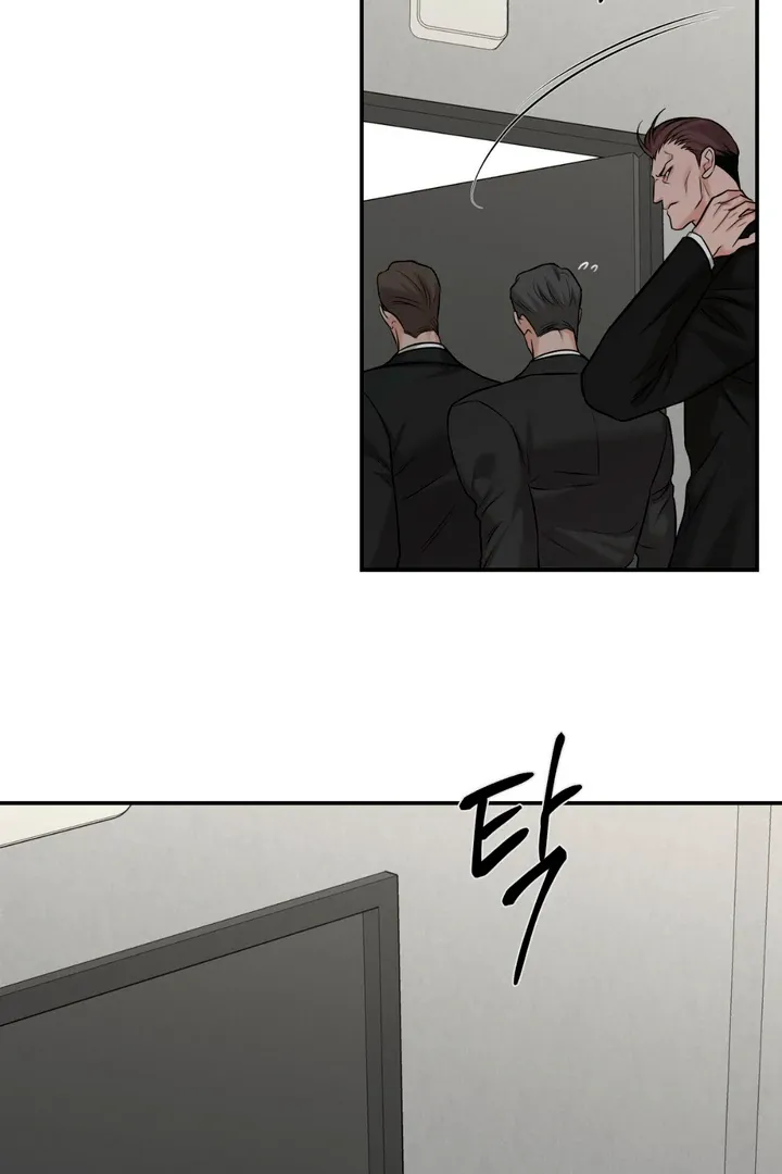 March Chapter 15 page 21 - 