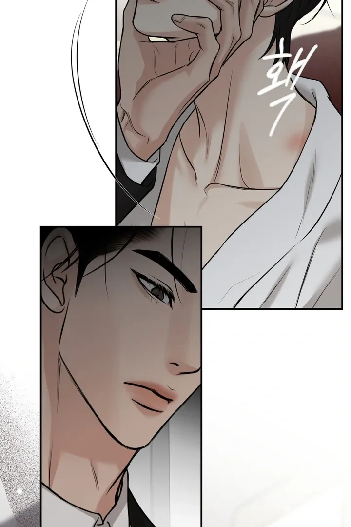 March Chapter 16 page 21 - 