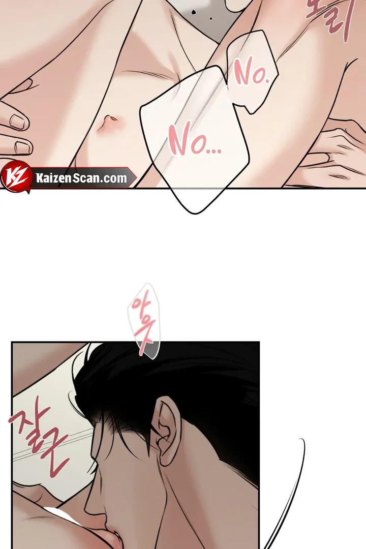 March Chapter 16 page 32 - 