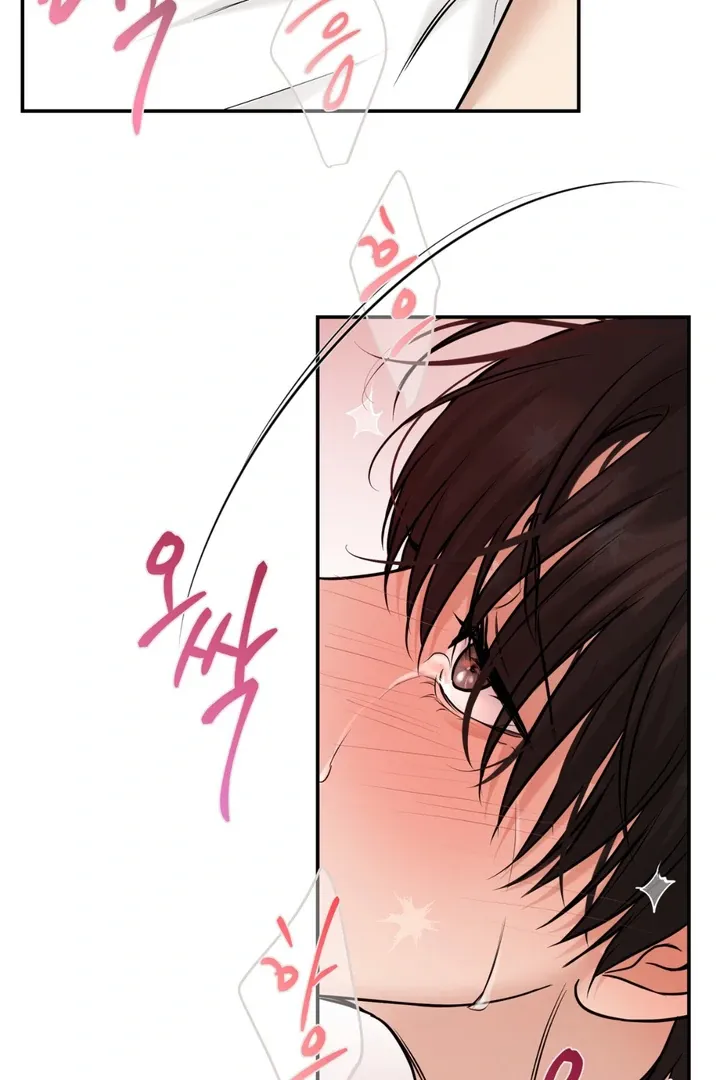 March Chapter 16 page 48 - 