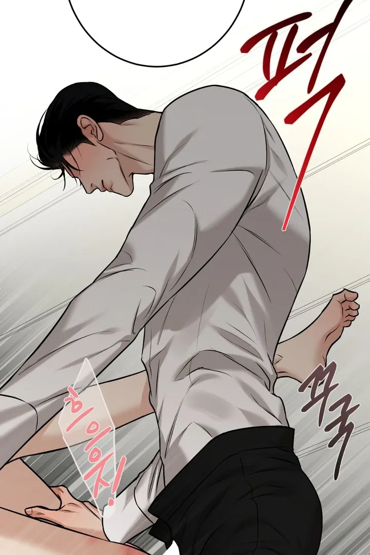 March Chapter 18 page 38 - 