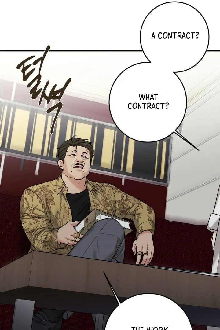 March Chapter 19 page 17 - 