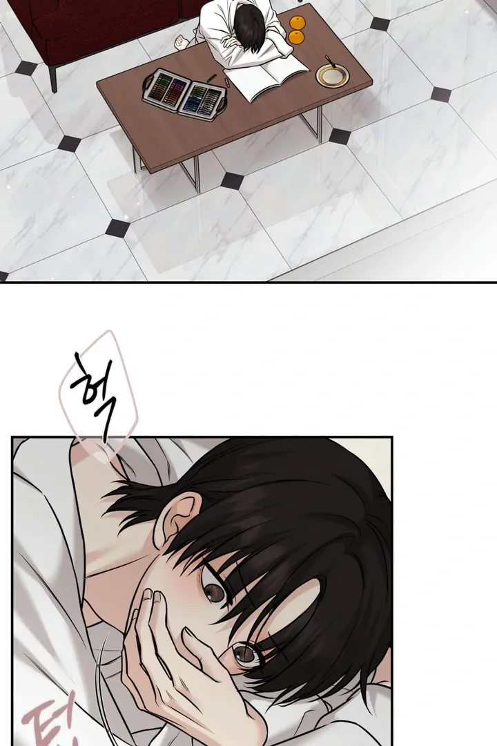 March Chapter 19 page 4 - 