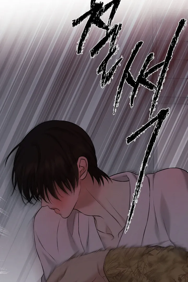 March Chapter 19 page 63 - 