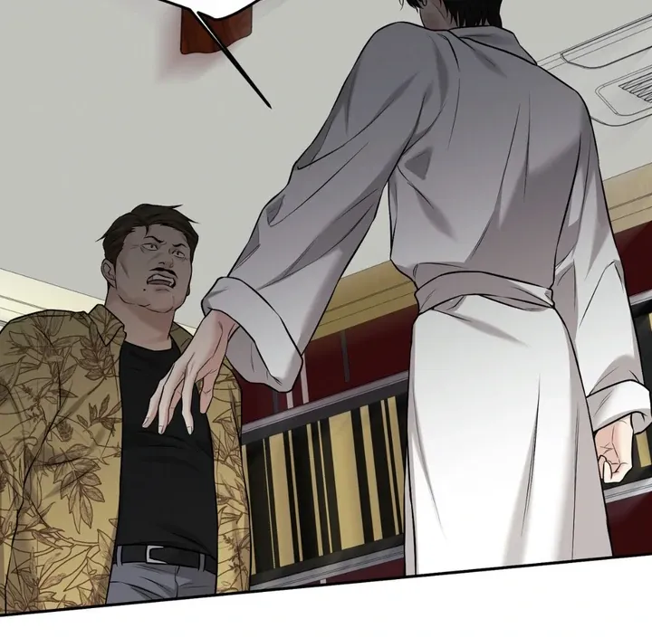 March Chapter 19 page 70 - 