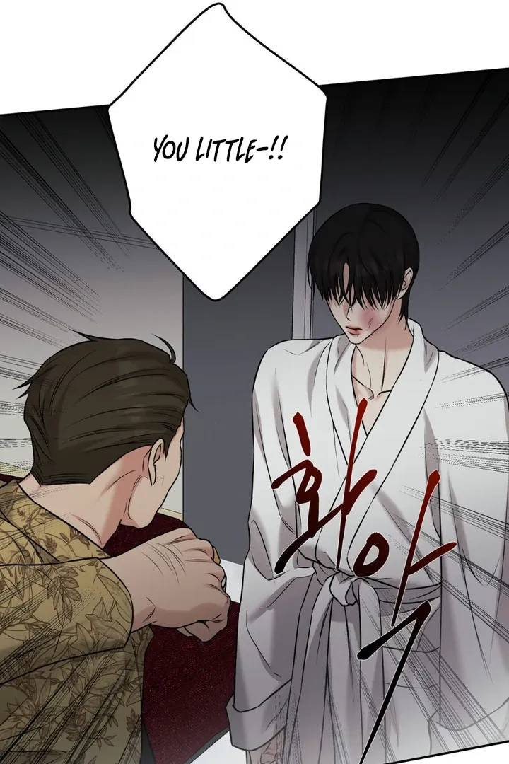 March Chapter 19 page 71 - 