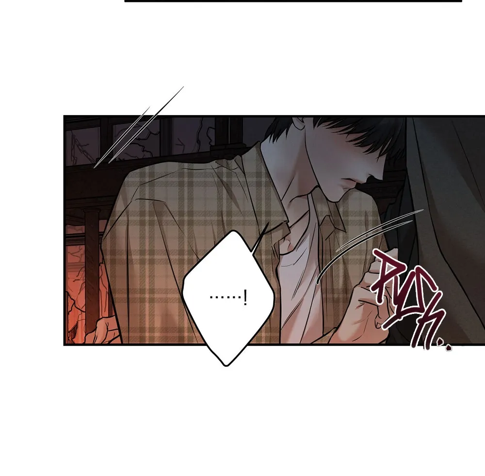 March Chapter 2 page 74 - 