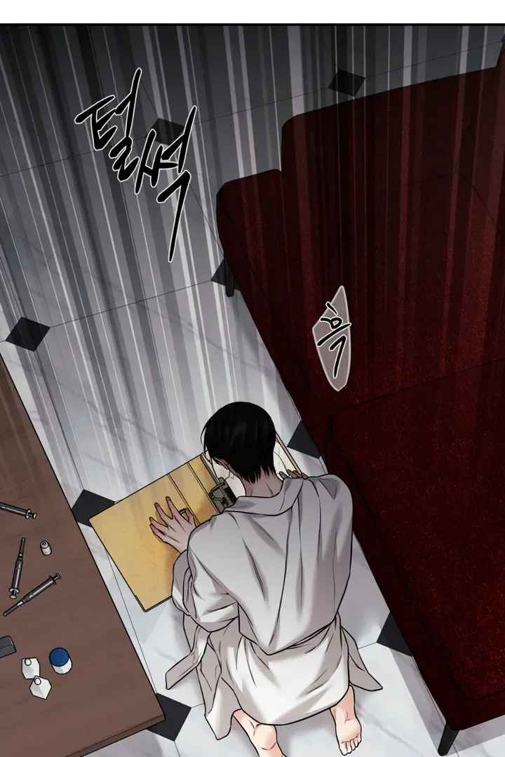 March Chapter 20 page 20 - 