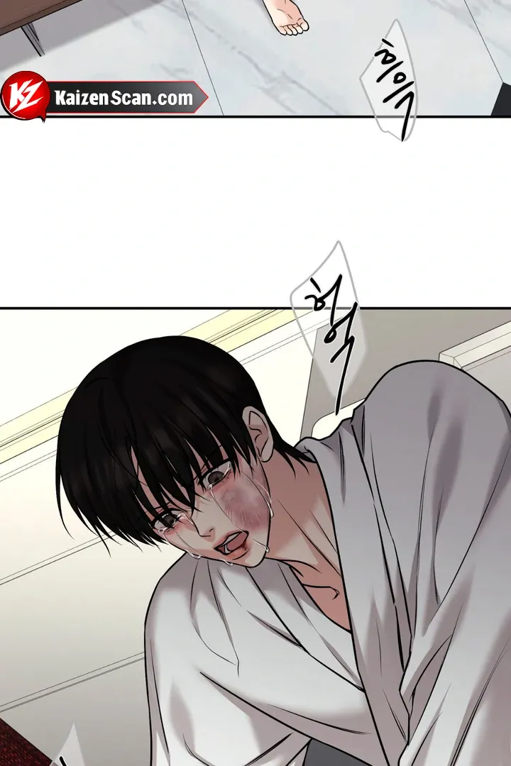 March Chapter 20 page 21 - 
