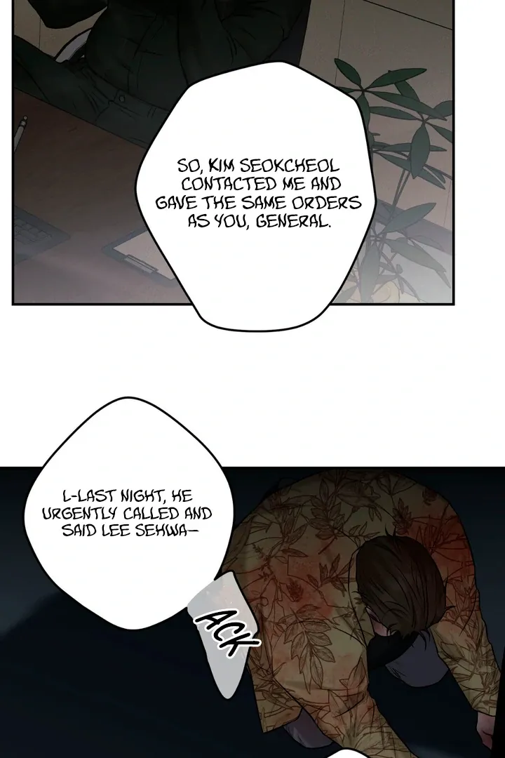 March Chapter 20 page 53 - 