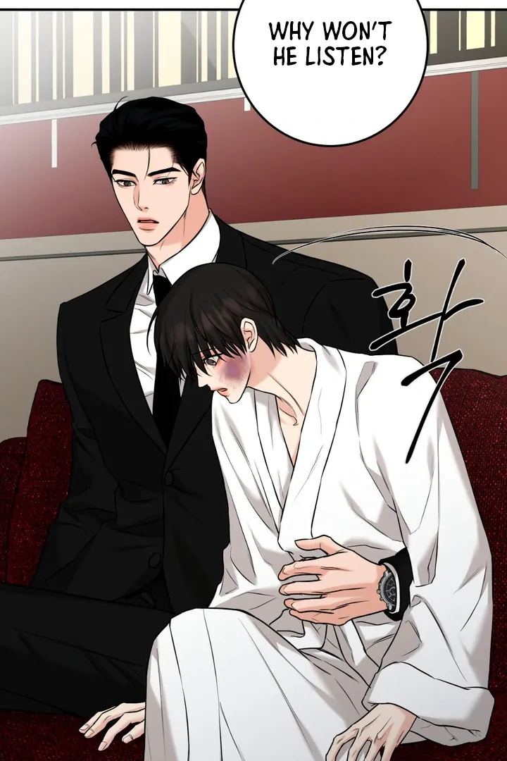 March Chapter 21 page 32 - 