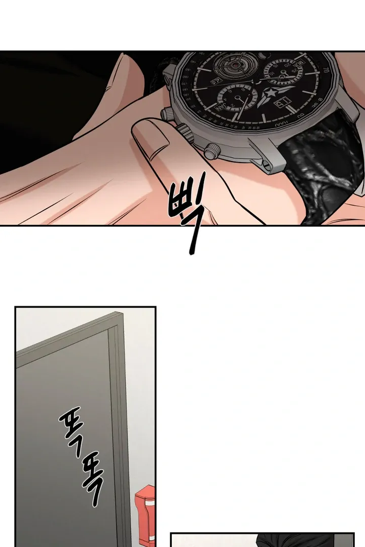 March Chapter 21 page 41 - 