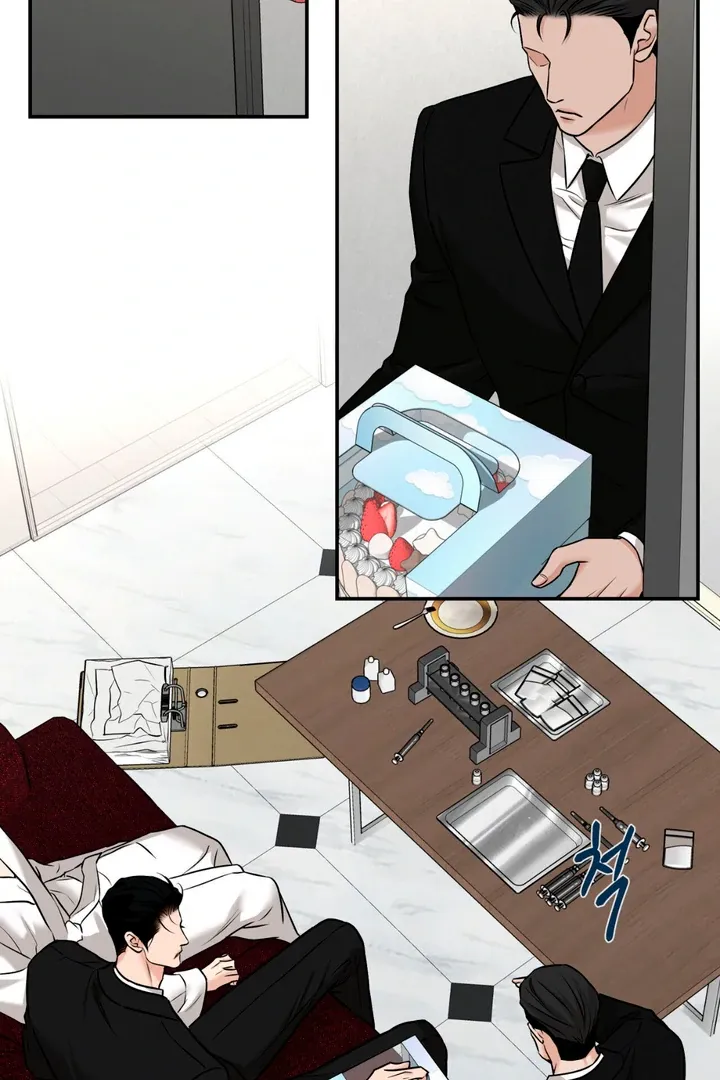 March Chapter 21 page 42 - 