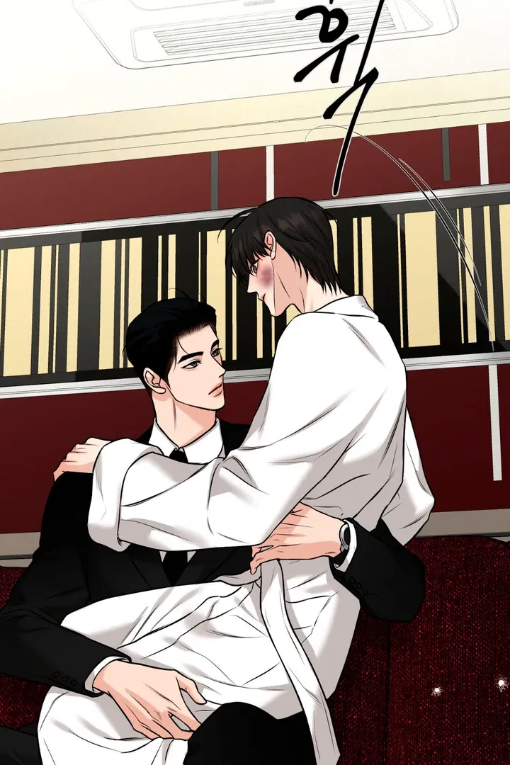 March Chapter 21 page 61 - 
