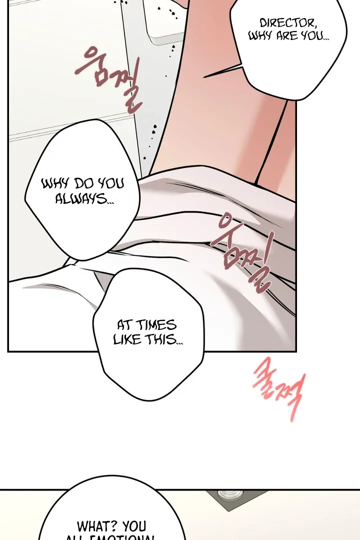 March Chapter 22 page 19 - 