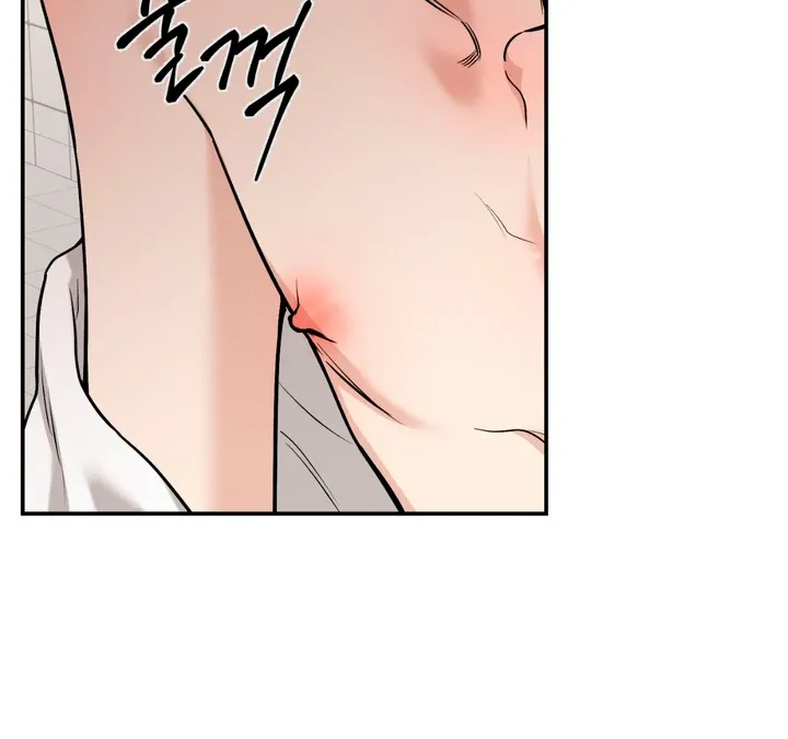 March Chapter 22 page 28 - 