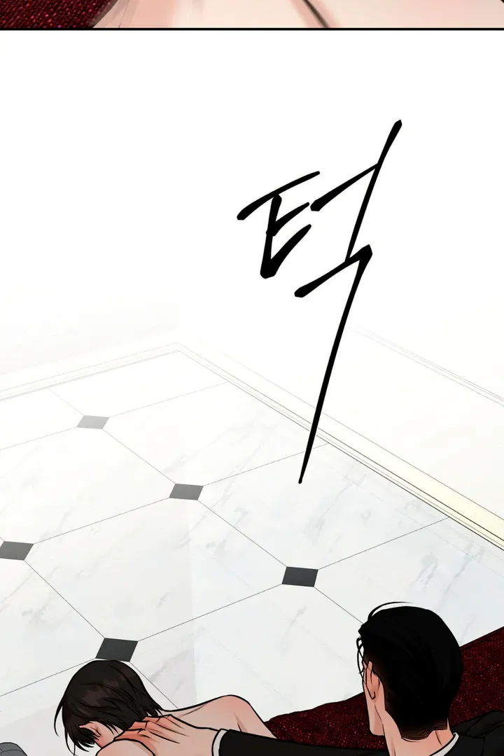 March Chapter 22 page 67 - 