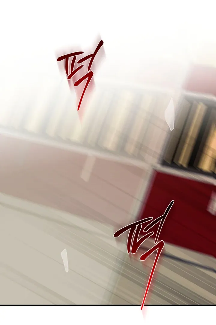 March Chapter 23 page 2 - 