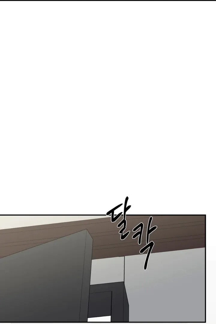 March Chapter 23 page 19 - 