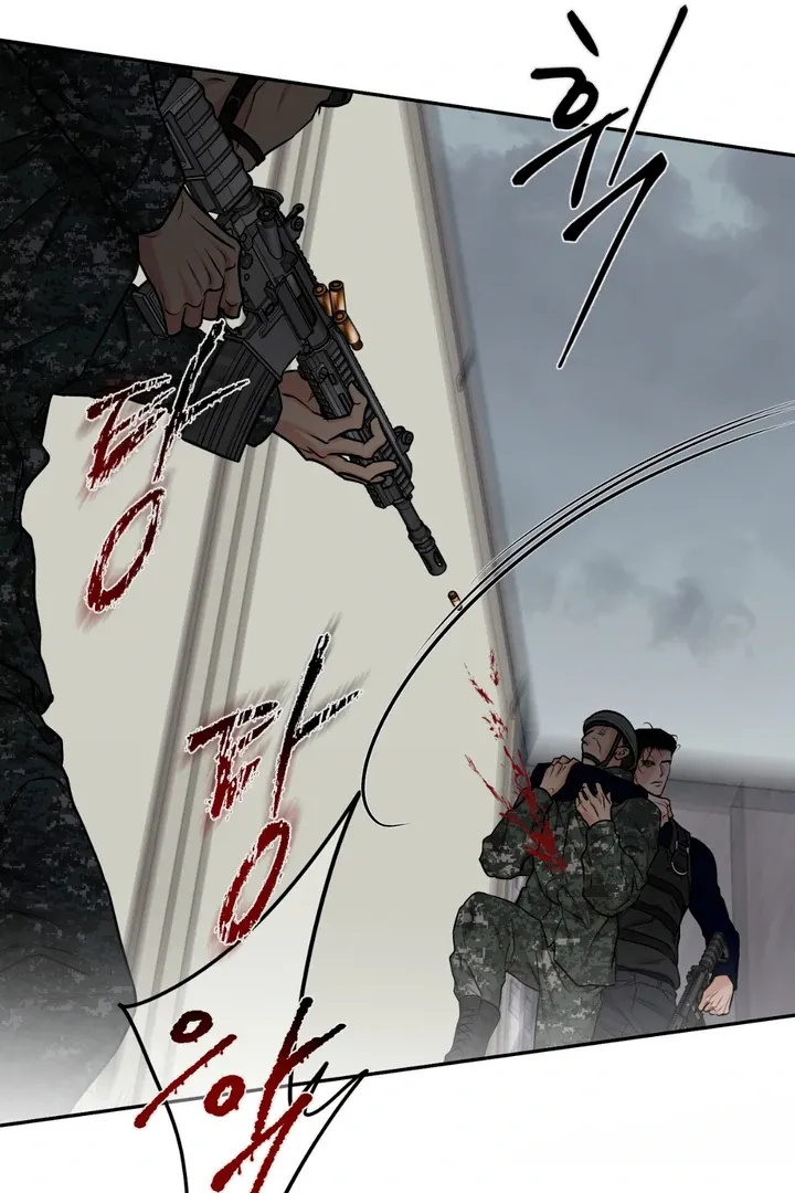March Chapter 25 page 16 - 