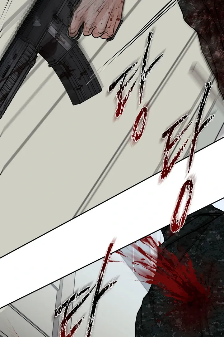 March Chapter 25 page 18 - 