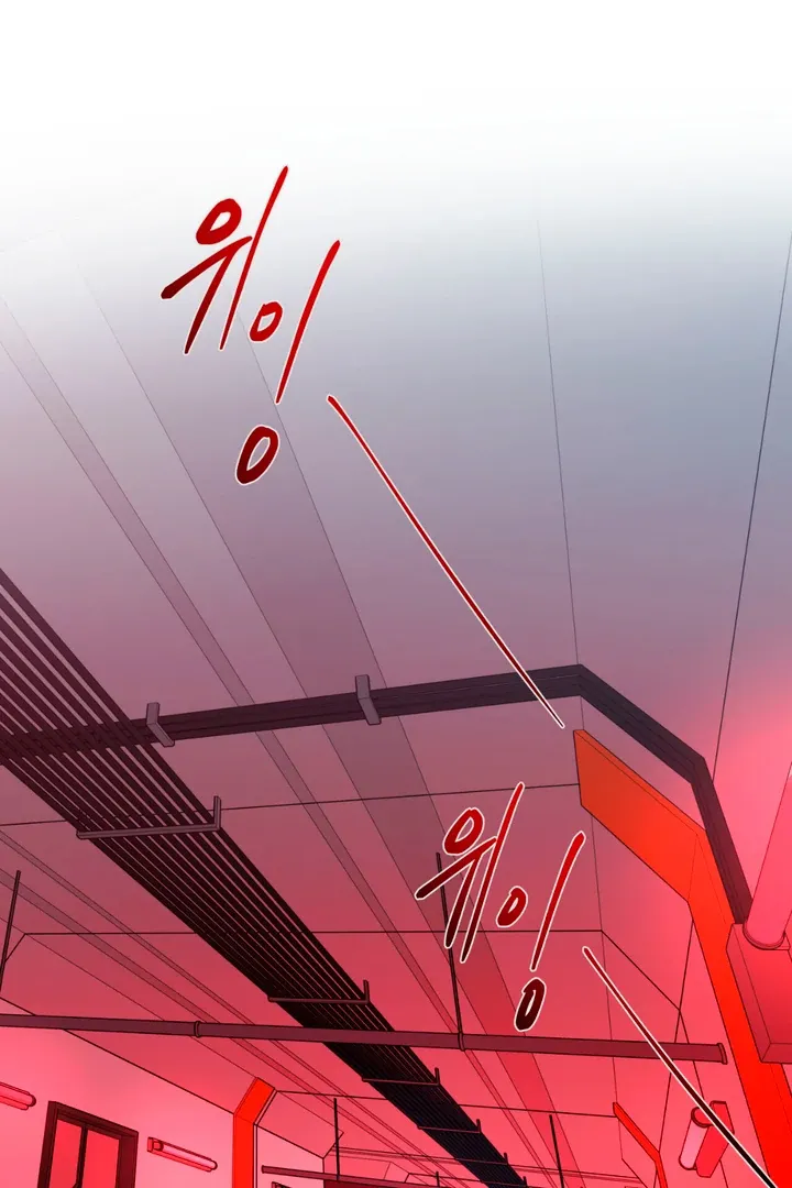 March Chapter 25 page 3 - 