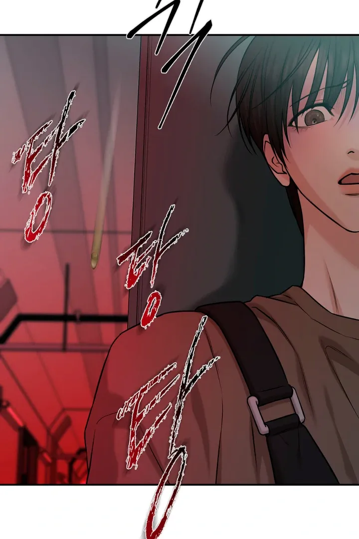 March Chapter 25 page 21 - 