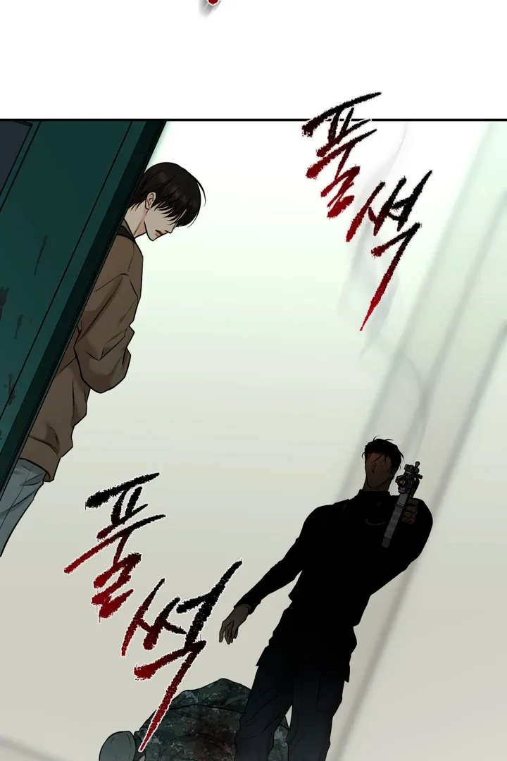March Chapter 25 page 22 - 