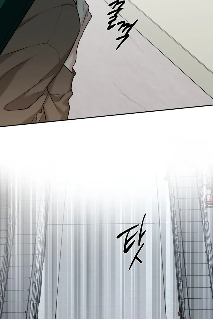 March Chapter 25 page 24 - 