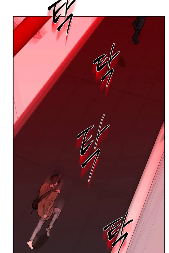 March Chapter 25 page 5 - 