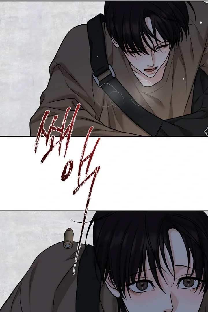 March Chapter 25 page 41 - 