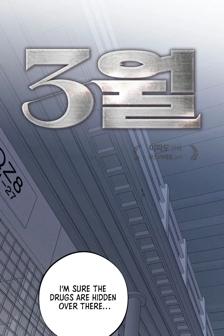 March Chapter 25 page 68 - 