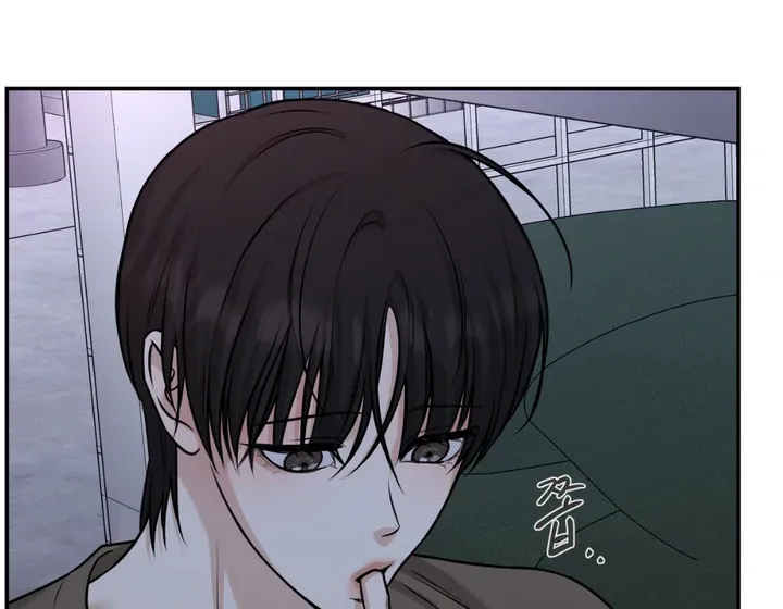 March Chapter 26 page 70 - 