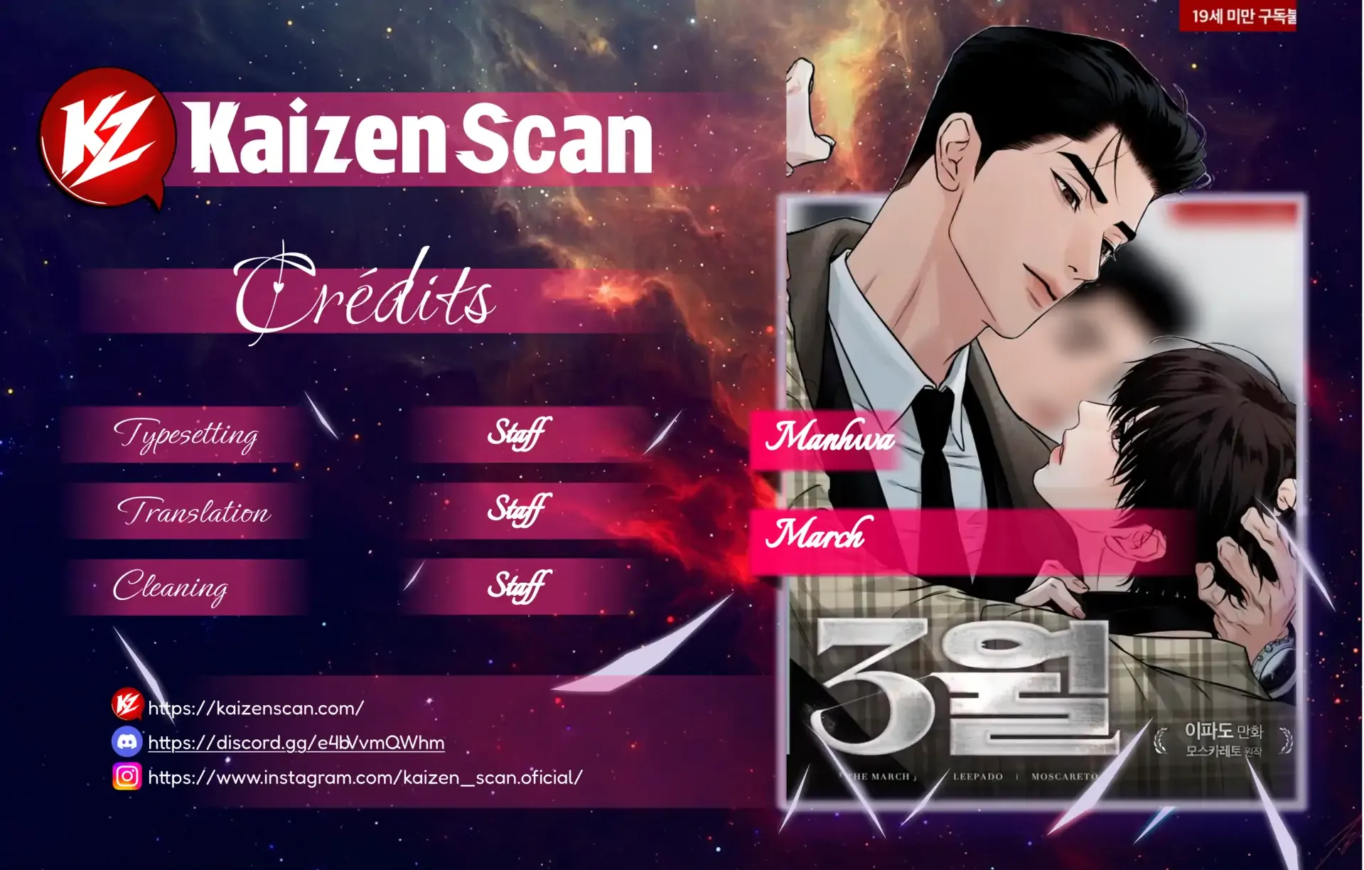 March Chapter 27 page 2 - 