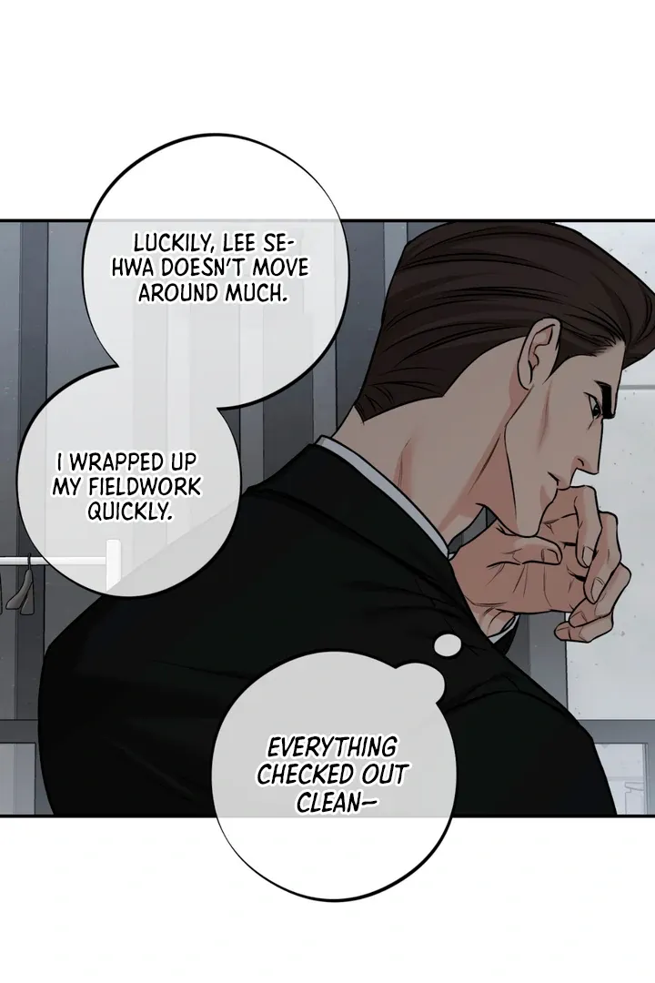 March Chapter 27 page 27 - 