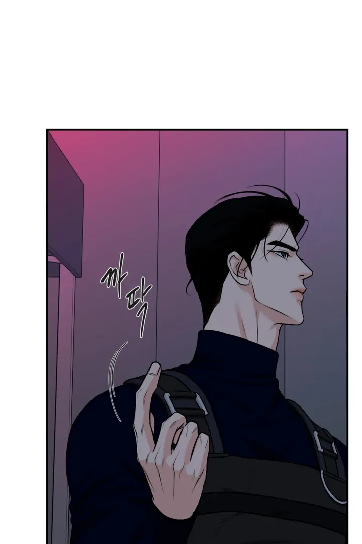 March Chapter 27 page 61 - 