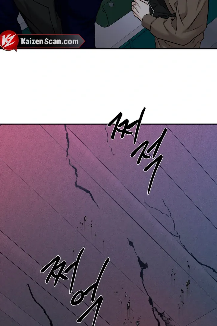 March Chapter 27 page 75 - 