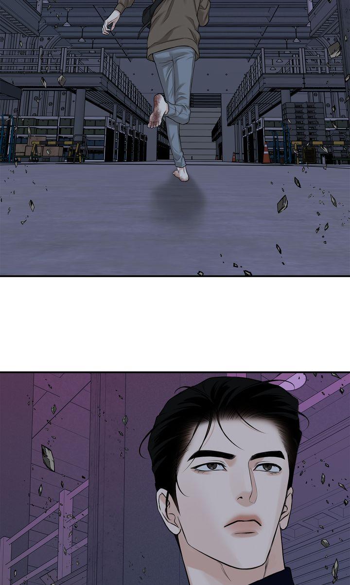 March Chapter 28 page 42 - 